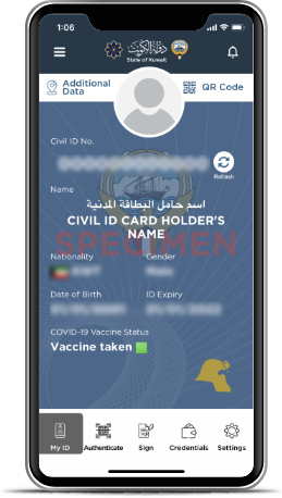 Kuwait Mobile ID PACI, Hawyti PACI, Digital Civil ID, iiQ8, Mobile Based Civil ID 3